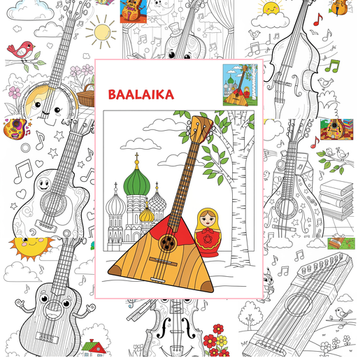 Advanced Musical Instruments Strings Coloring Sheets Collections Thumbnail
